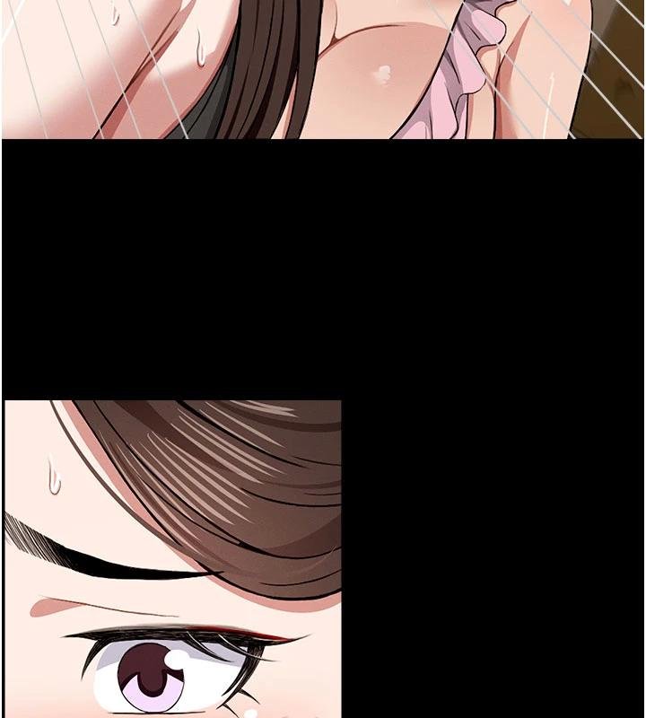 尸变家园:以身相许第23話-要把我哄得服服貼貼?