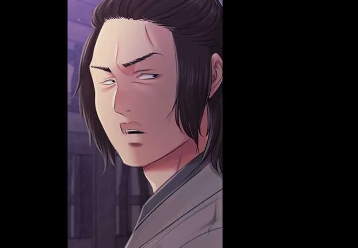 小姐-第100話 - 图片 2