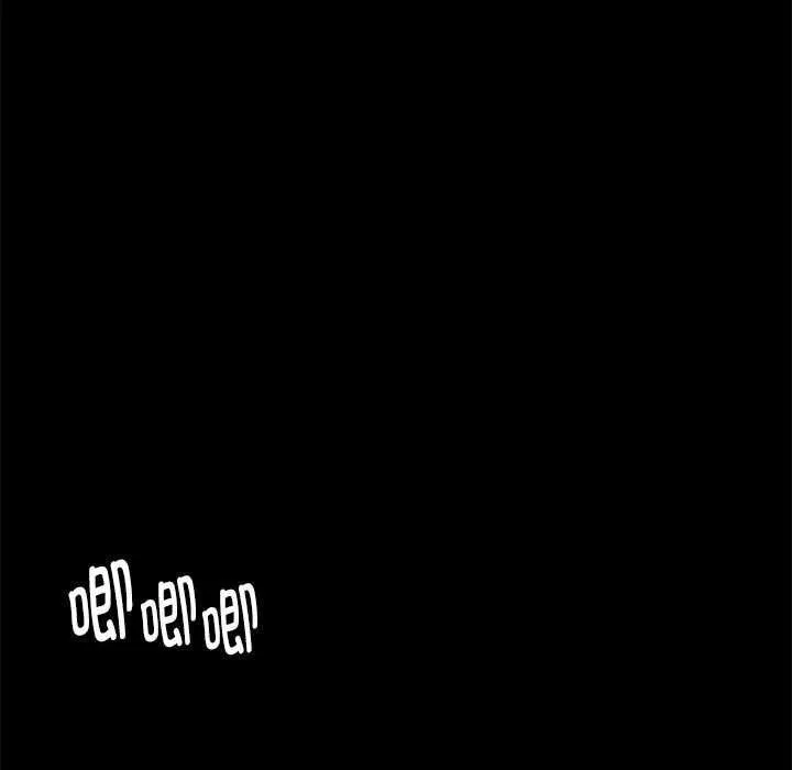 小姐-第100話 - 图片 119