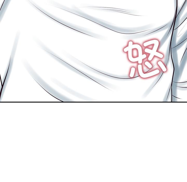 财阀家的女婿第59話