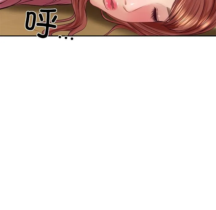 财阀家的女婿-第59話 - 图片 26