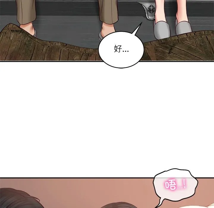 财阀家的女婿-第59話 - 图片 57