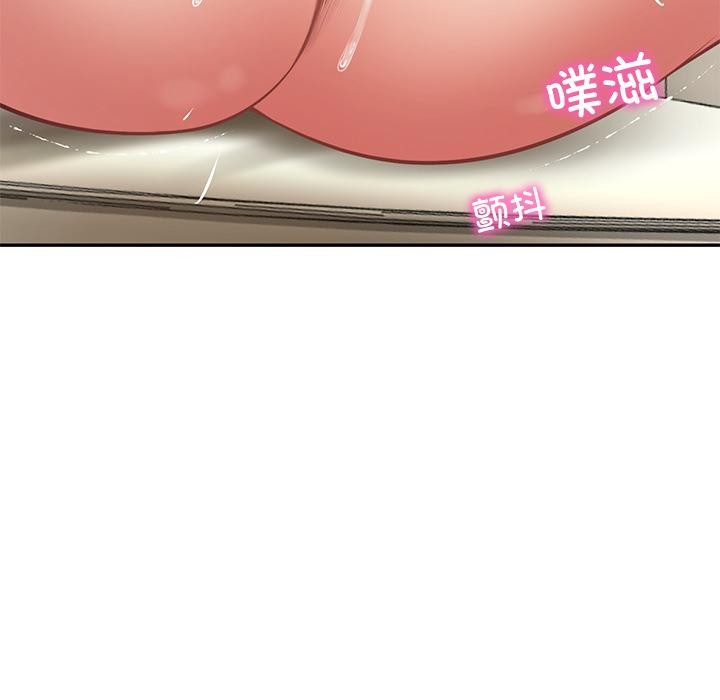 财阀家的女婿第59話