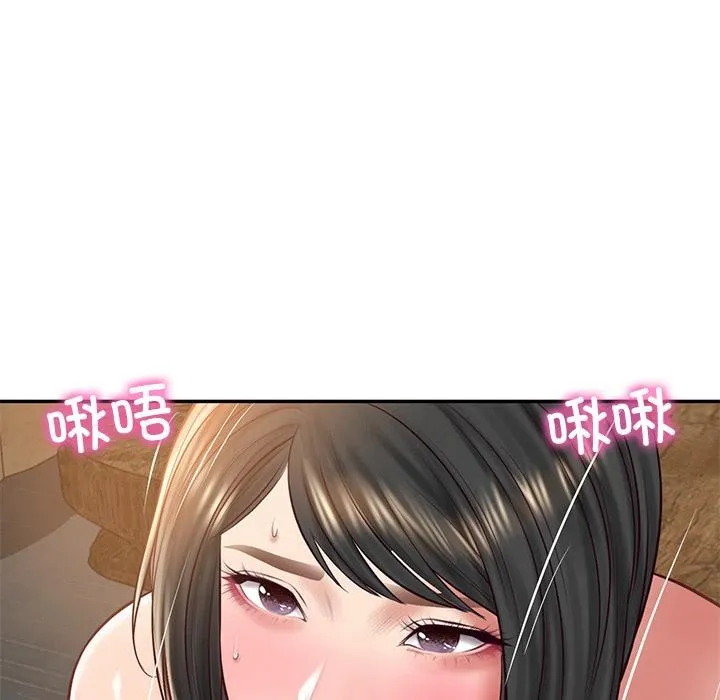 财阀家的女婿-第59話 - 图片 79