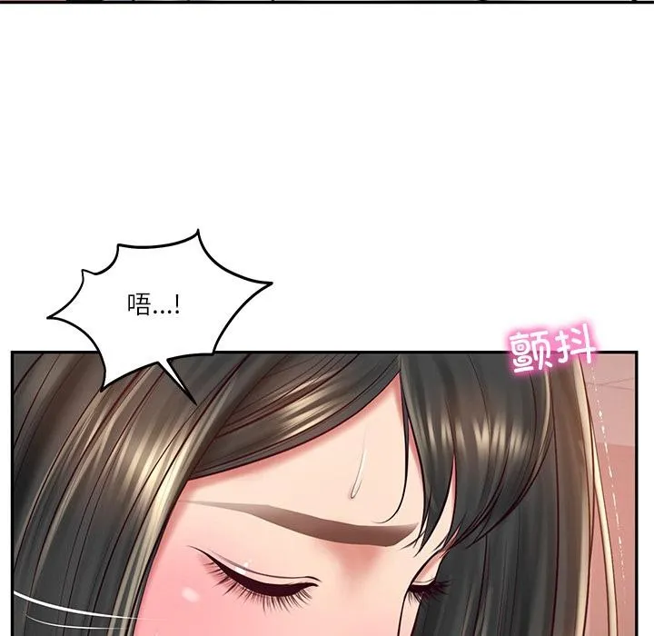 财阀家的女婿-第59話 - 图片 96