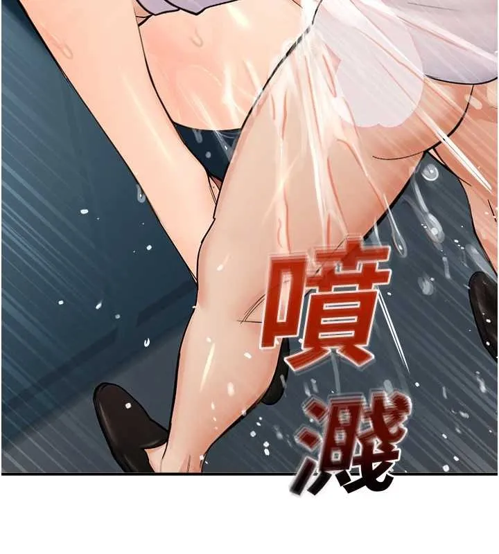 校园禁播角落-第15話-原來妳打炮時這麼騷 - 图片 45