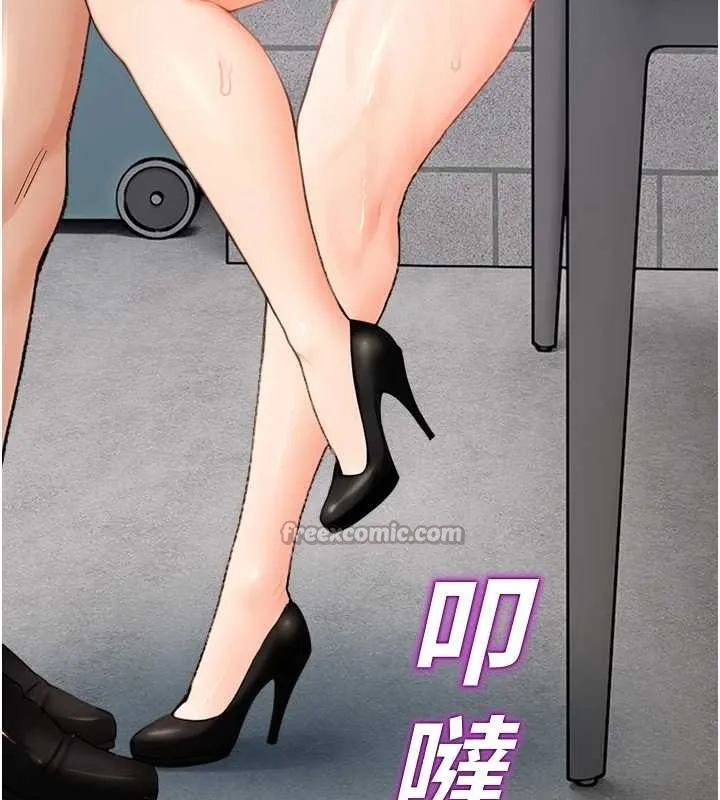 校园禁播角落-第15話-原來妳打炮時這麼騷 - 图片 140
