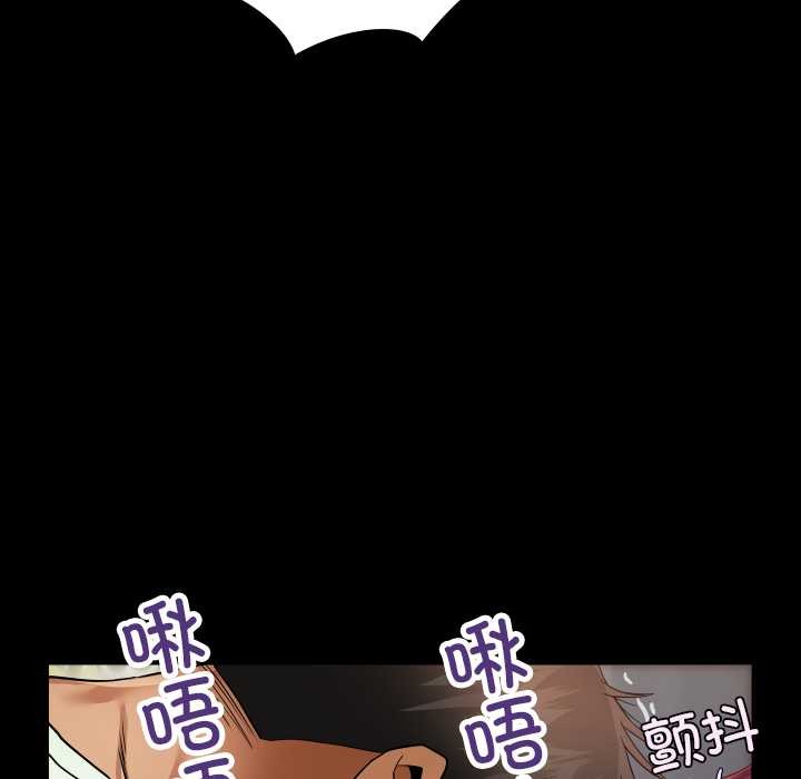 房间裏的心跳第13話