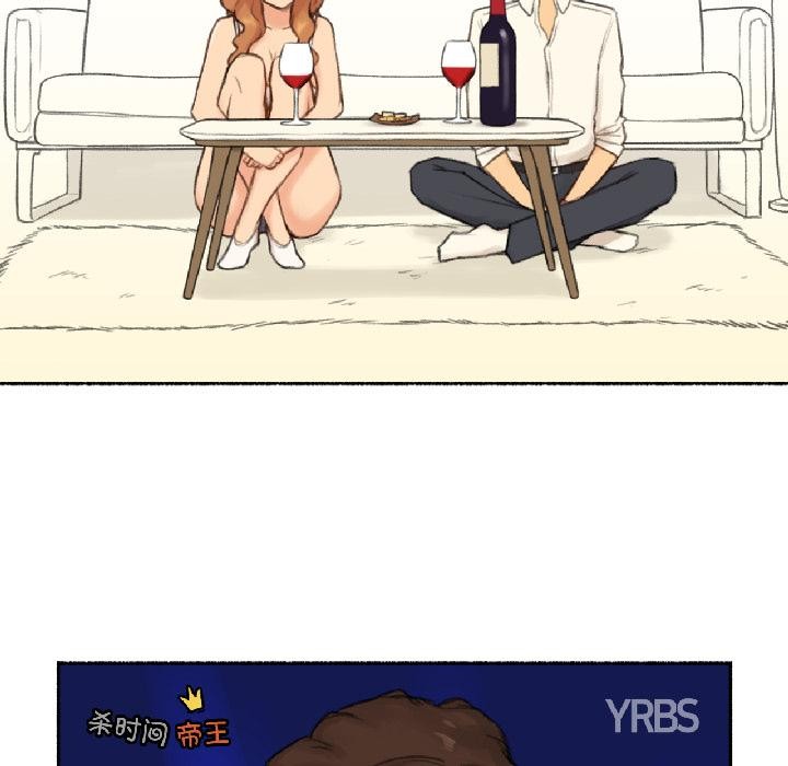 難以置信的故事！第22話