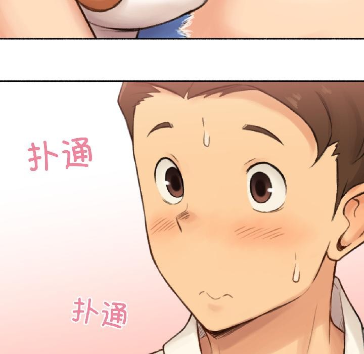 難以置信的故事！第22話