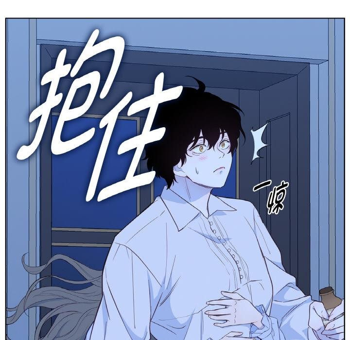 吉賽兒之血第30話