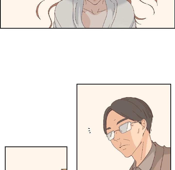 純潔之罪第33話