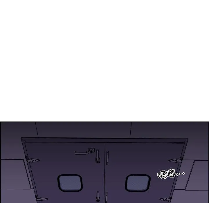纯洁之罪-第33話 - 图片 49