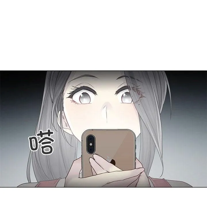 轻触!解除封印-第37話 - 图片 41