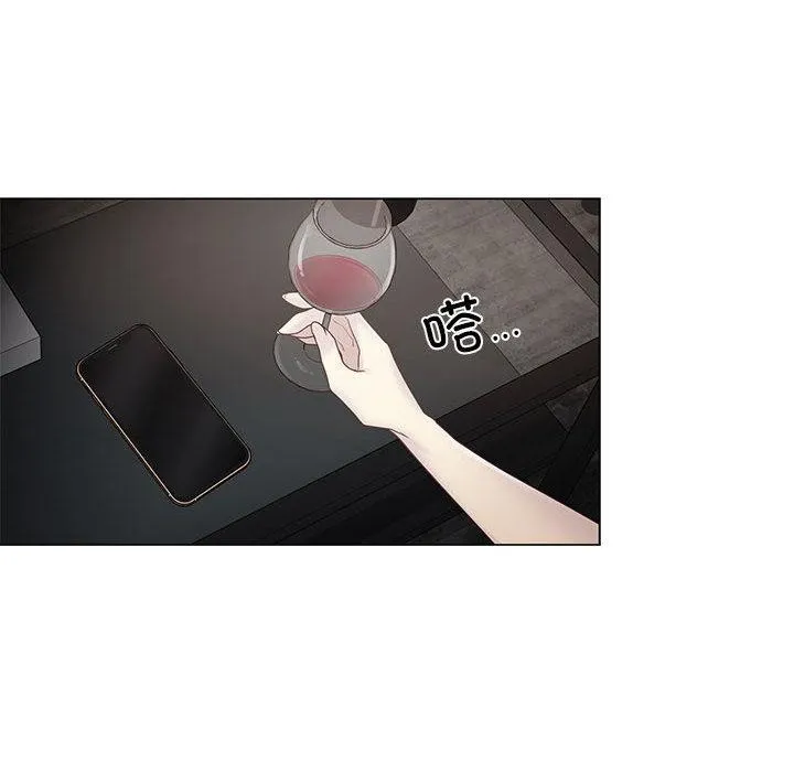 轻触!解除封印-第37話 - 图片 39