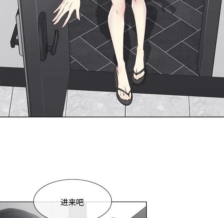 轻触!解除封印-第37話 - 图片 49