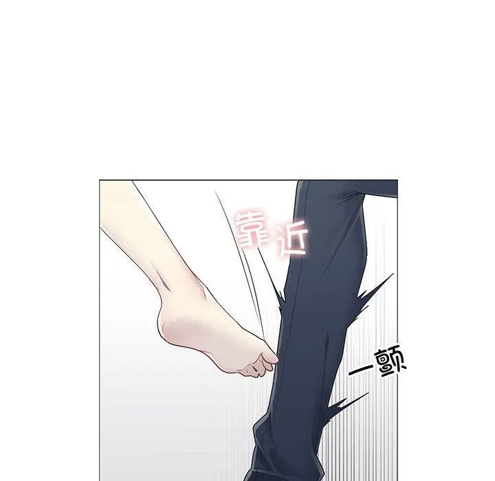 轻触!解除封印-第37話 - 图片 64