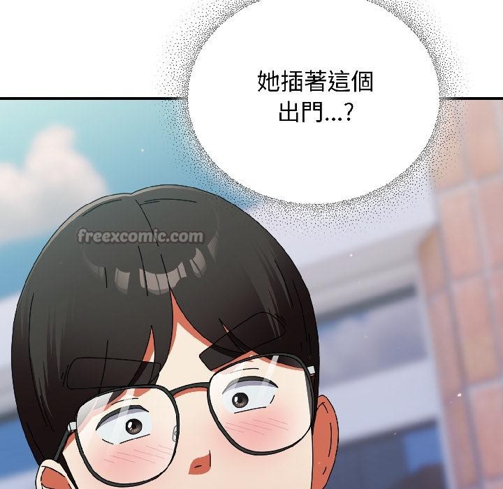 硬也要拍完第19話