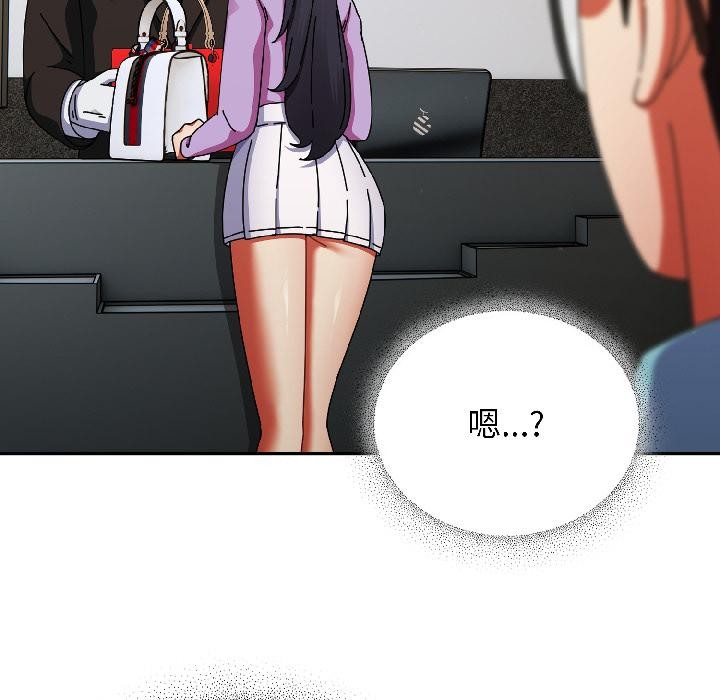 硬也要拍完第19話