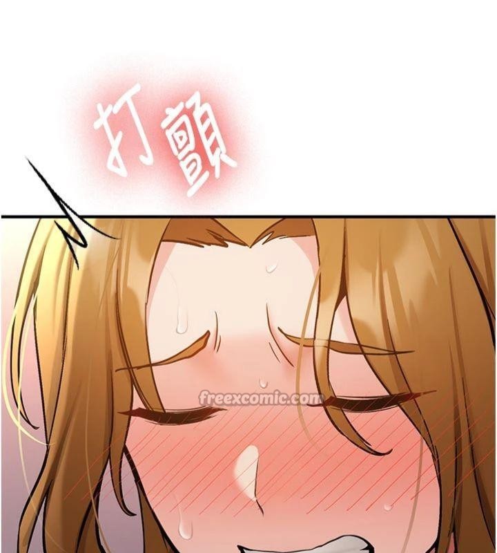 新生老司机第13話-看好了，我不是費南雪