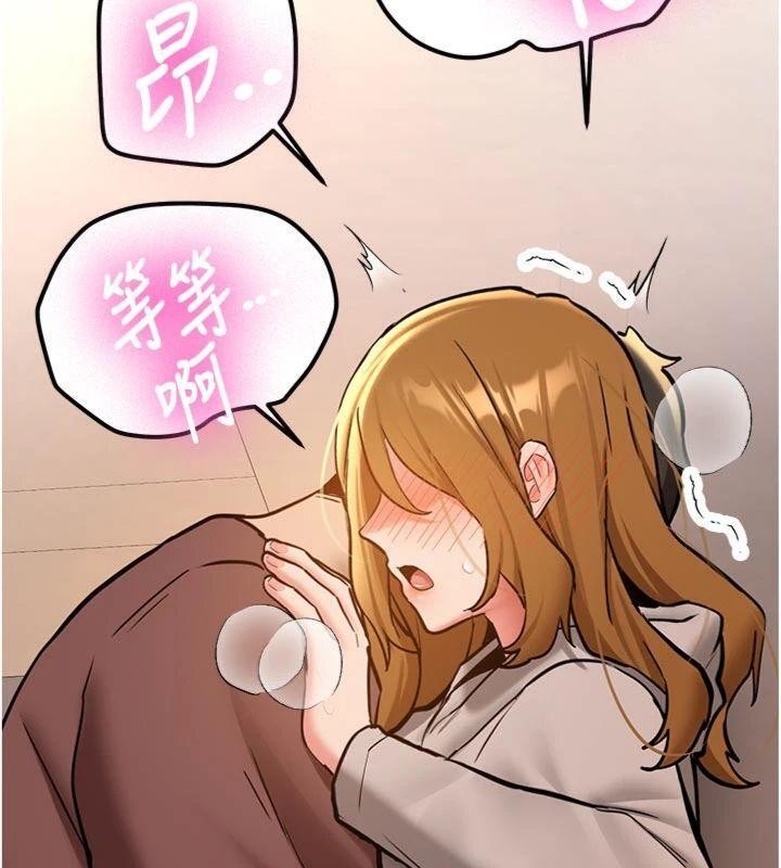 新生老司机第13話-看好了，我不是費南雪