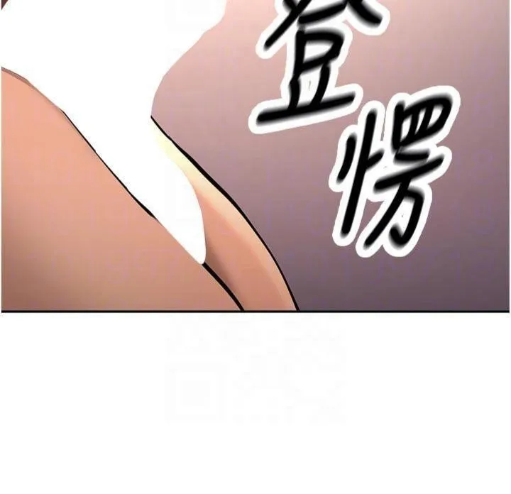 新生老司机-第13話-看好了，我不是費南雪 - 图片 52