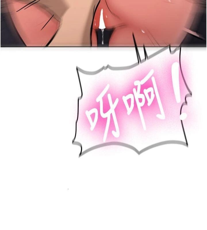 新生老司机第13話-看好了，我不是費南雪