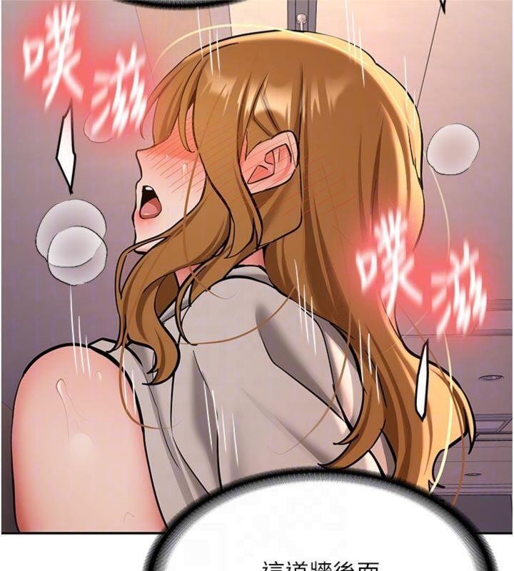 新生老司机第13話-看好了，我不是費南雪