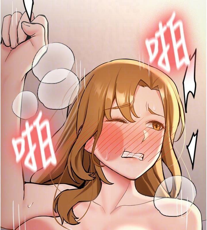 新生老司机第13話-看好了，我不是費南雪