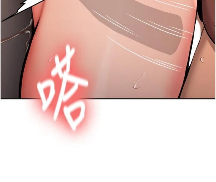 新生老司机第13話-看好了，我不是費南雪