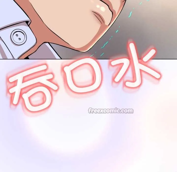 黑帮千金养成记-第5話 - 图片 28