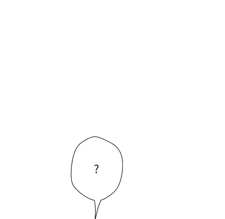 黑帮千金养成记第5話