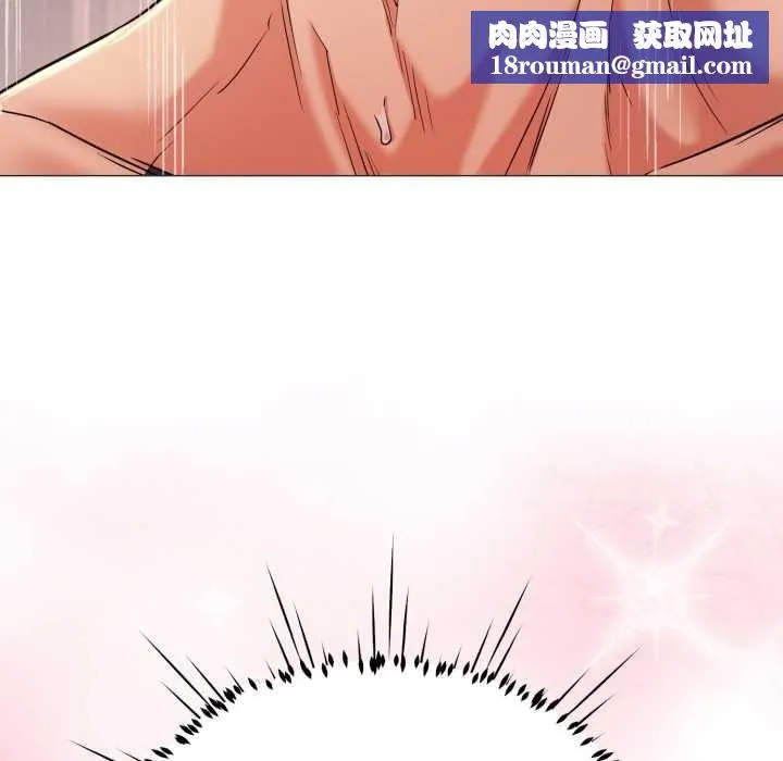 黑帮千金养成记-第5話 - 图片 132
