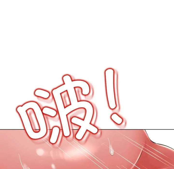 黑帮千金养成记-第5話 - 图片 173