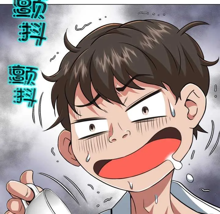 黑帮千金养成记-第5話 - 图片 242