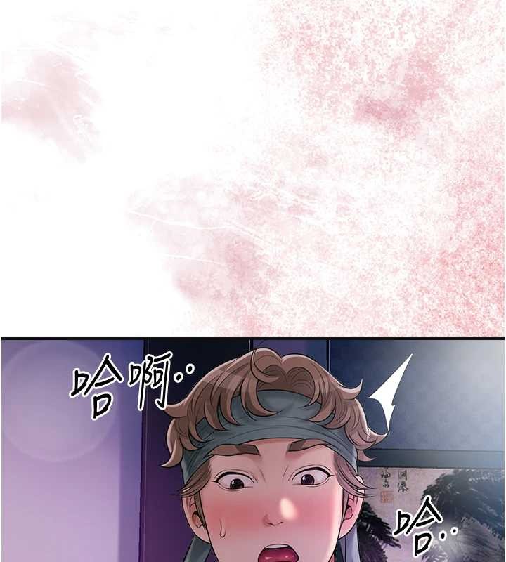 花容湿色:取花点第82話-舔弄男僕的巨根