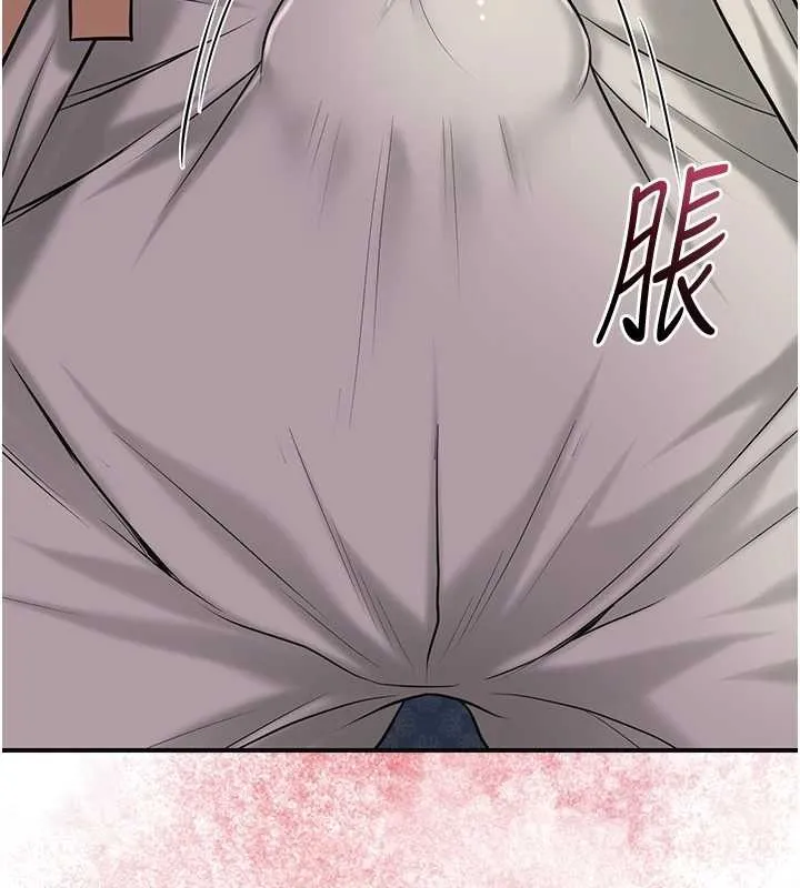 花容濕色:取花點第82話-舔弄男僕的巨根