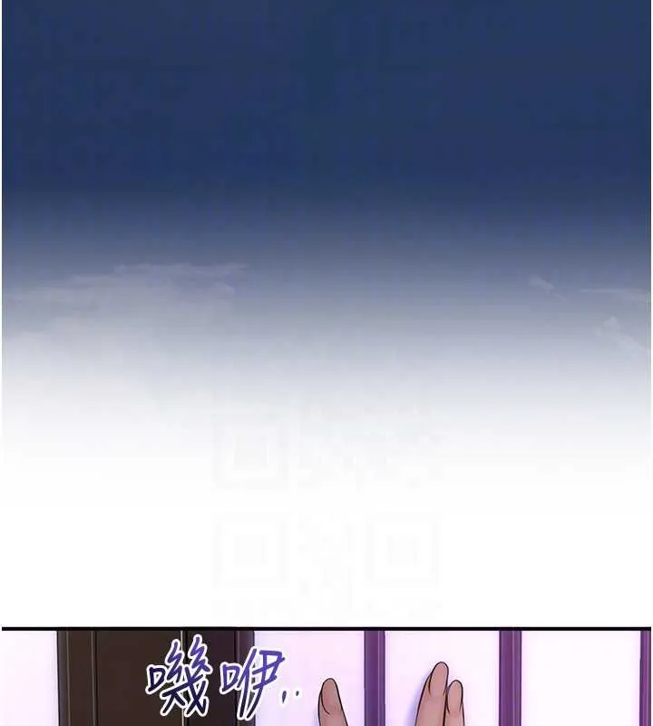 花容湿色:取花点-第82話-舔弄男僕的巨根 - 图片 30