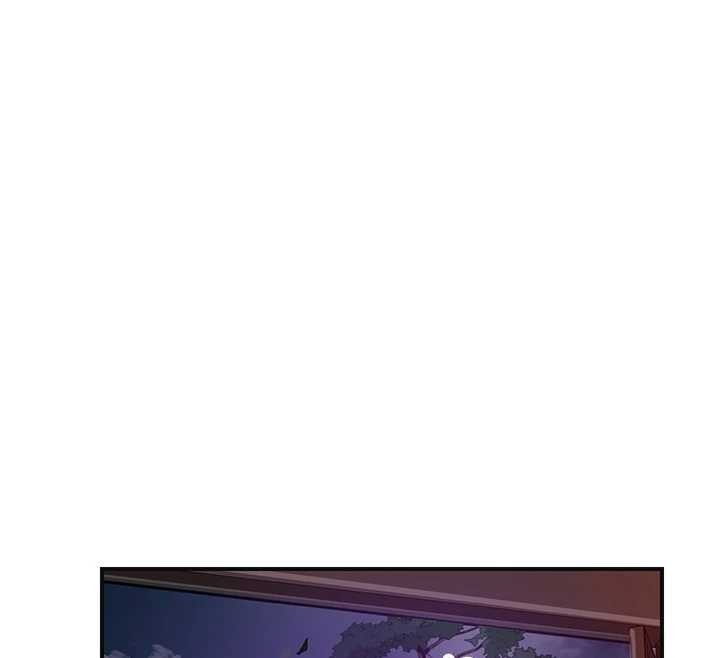 花容湿色:取花点第82話-舔弄男僕的巨根