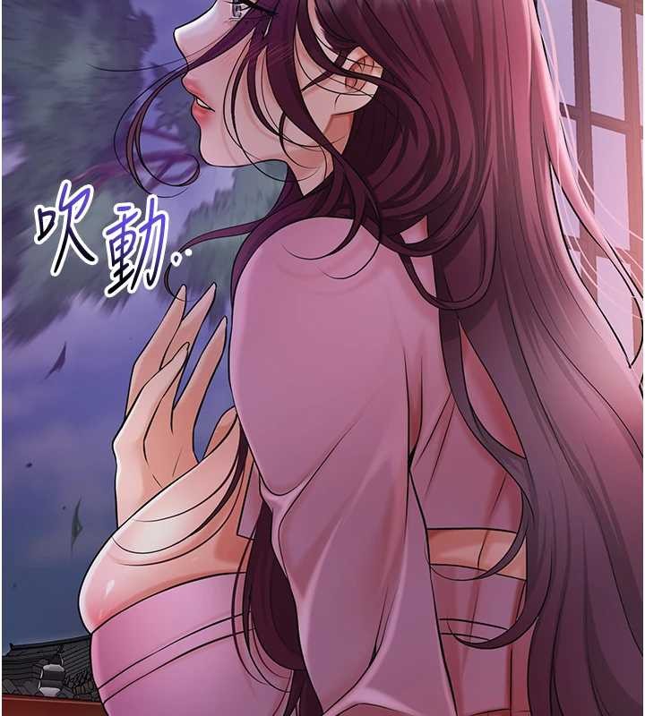 花容湿色:取花点第82話-舔弄男僕的巨根