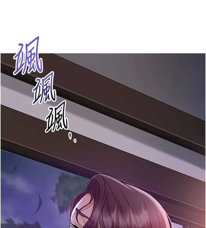 花容濕色:取花點第82話-舔弄男僕的巨根