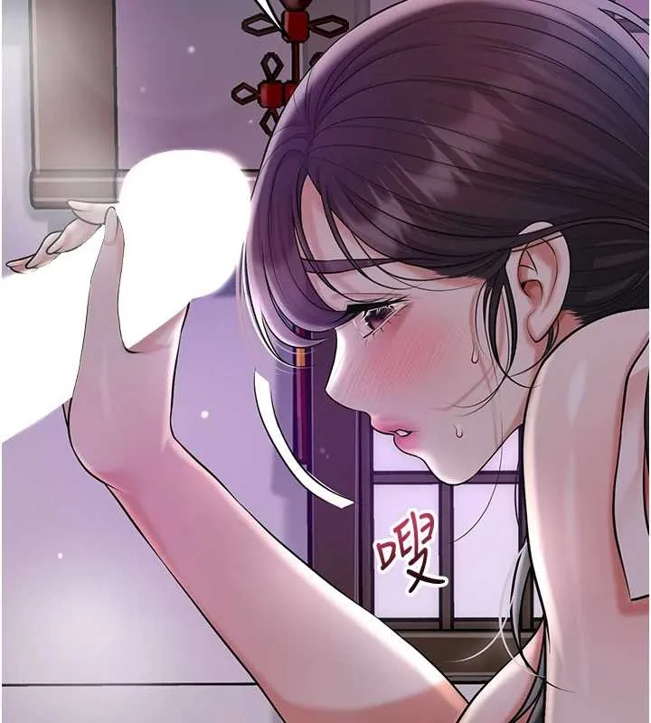花容湿色:取花点-第82話-舔弄男僕的巨根 - 图片 64