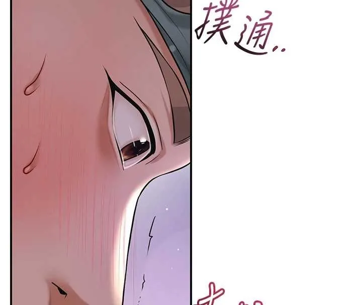花容湿色:取花点-第82話-舔弄男僕的巨根 - 图片 66