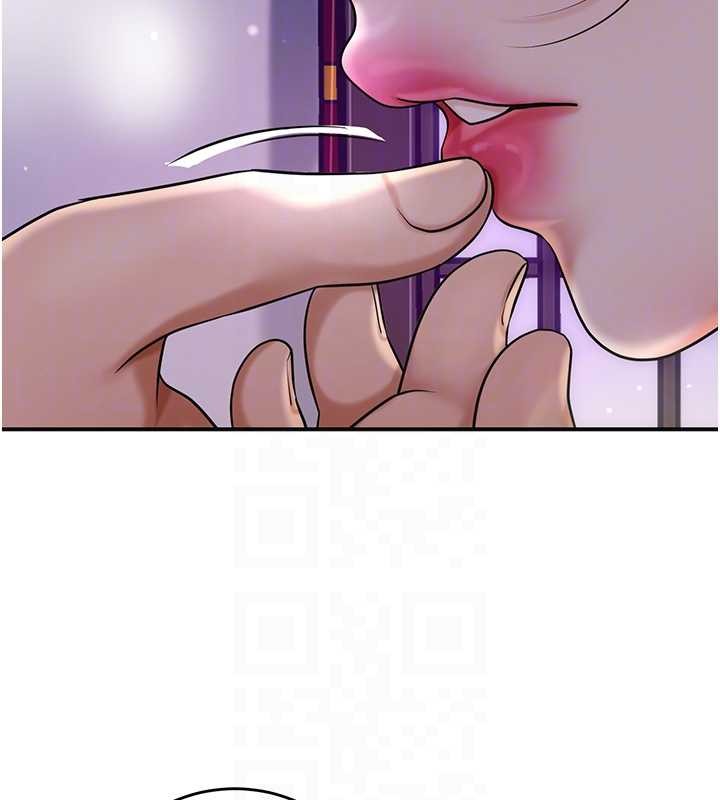 花容湿色:取花点第82話-舔弄男僕的巨根