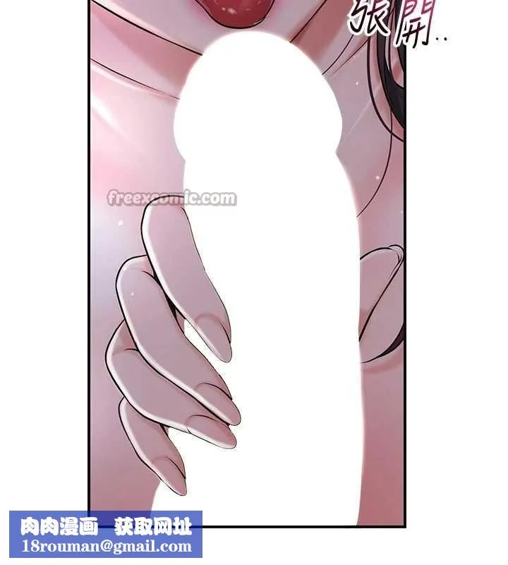 花容湿色:取花点-第82話-舔弄男僕的巨根 - 图片 70