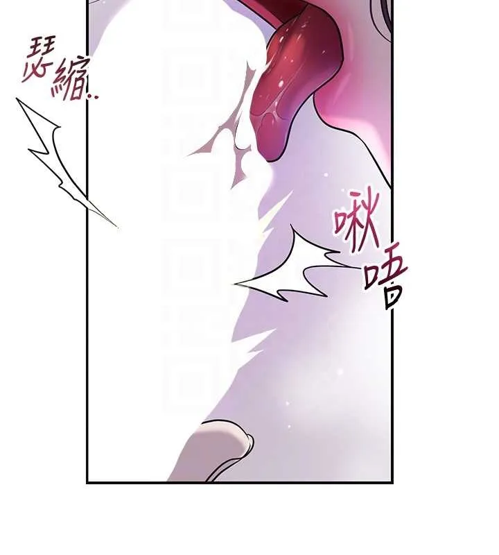 花容湿色:取花点-第82話-舔弄男僕的巨根 - 图片 75