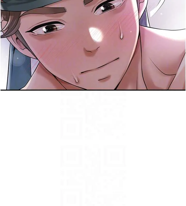 花容濕色:取花點第82話-舔弄男僕的巨根
