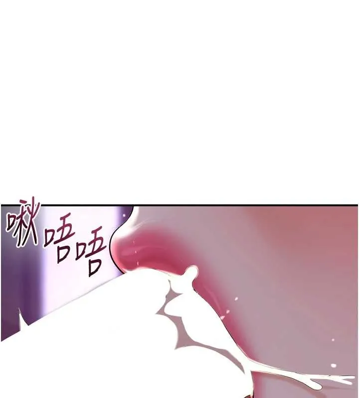 花容湿色:取花点-第82話-舔弄男僕的巨根 - 图片 115