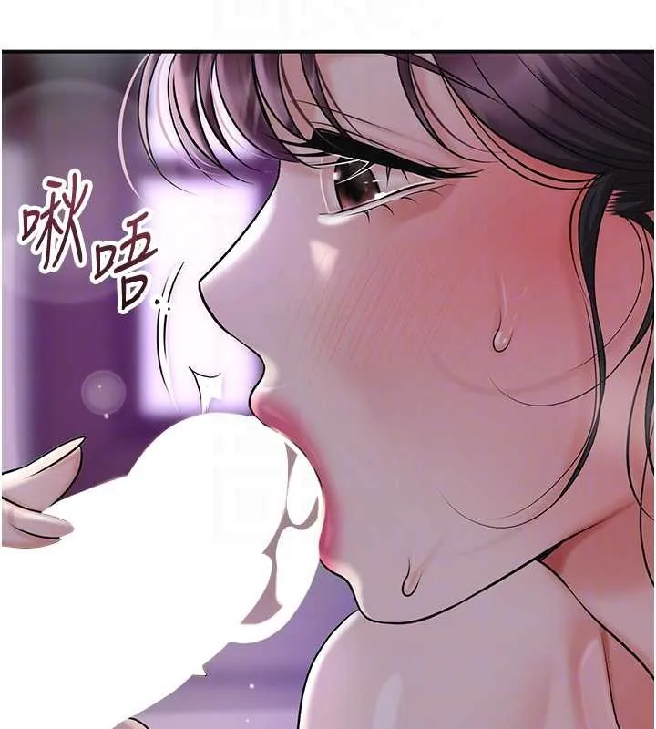 花容湿色:取花点-第82話-舔弄男僕的巨根 - 图片 113