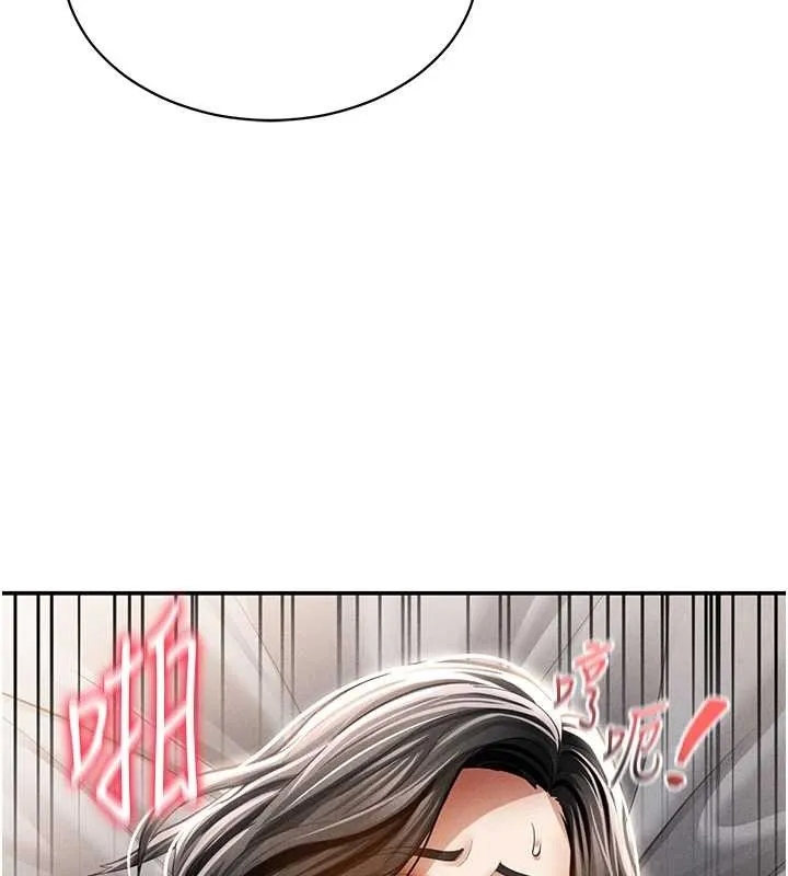 私密视角-第59話-今晚用完這些套套 - 图片 10